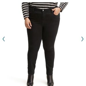 Levi’s 721 high rise skinny jeans blackened ash